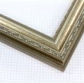 2 " Classic Paneled Ornamental - Silver